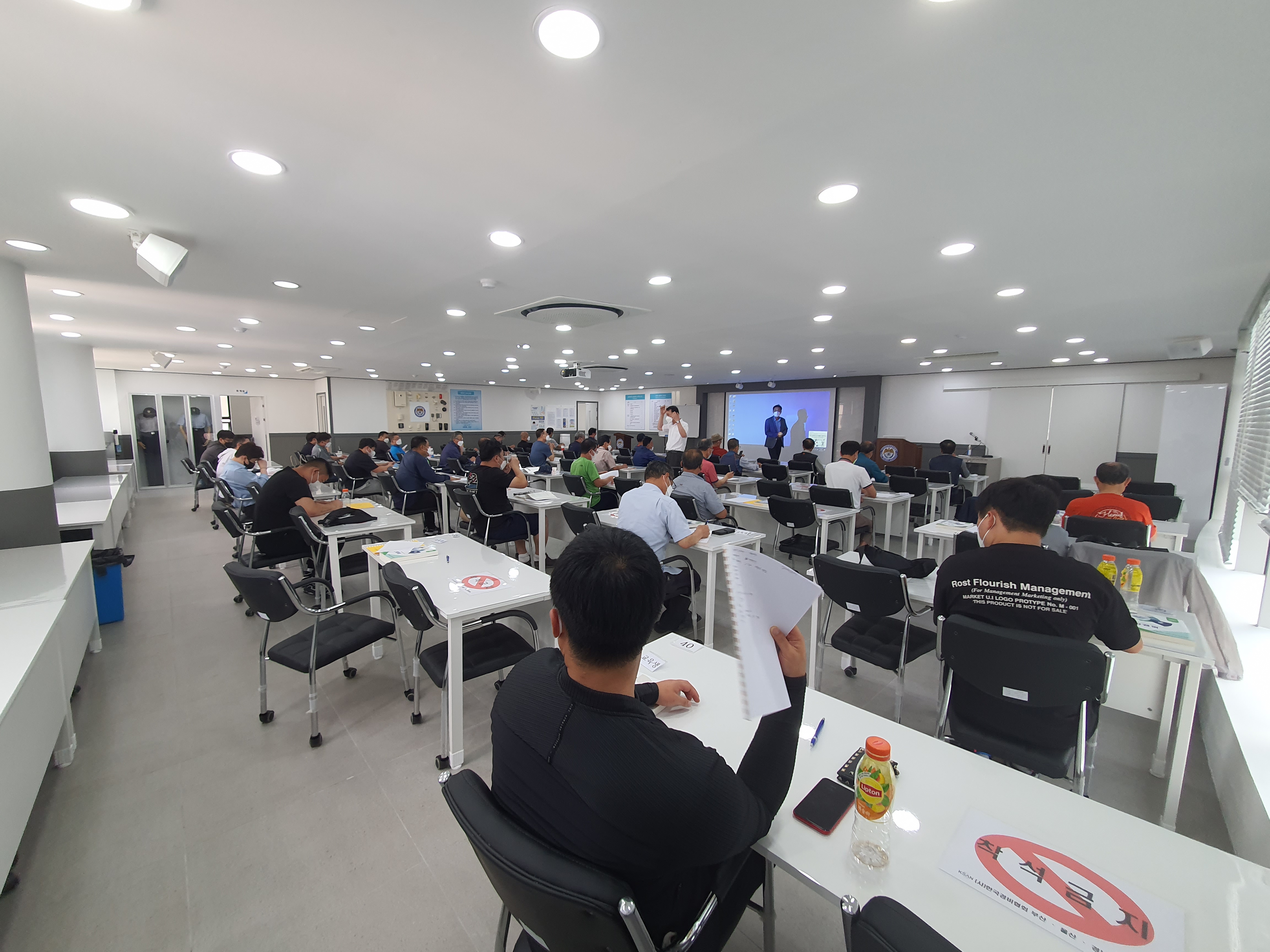 2021년 60차 일반경비원신임교육 