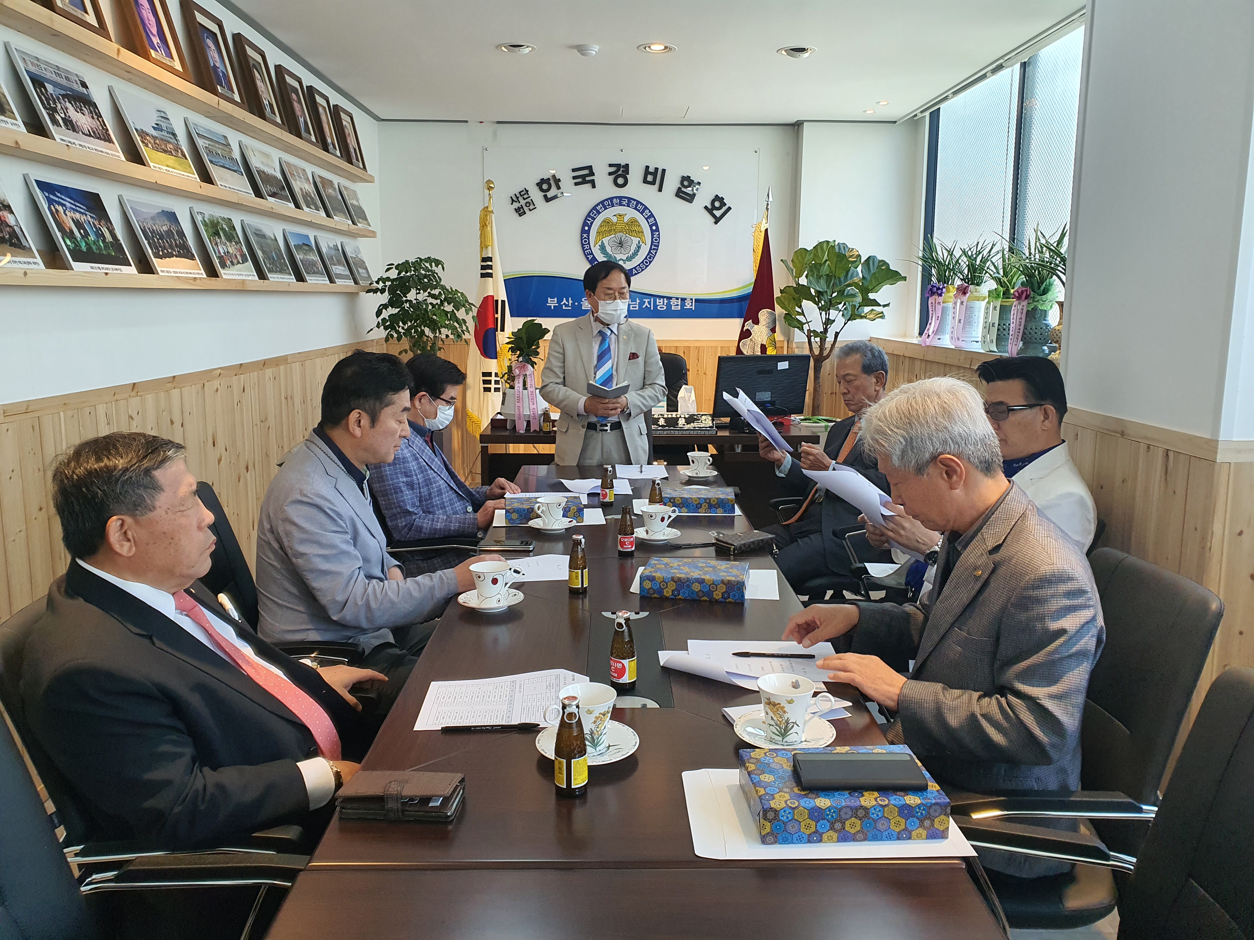 2022년 5월 고문단회의